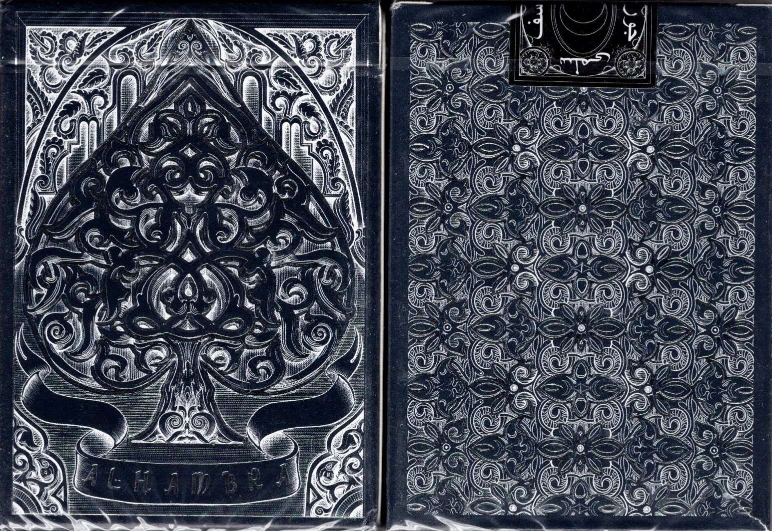 Alhambra Playing Cards - Image 2