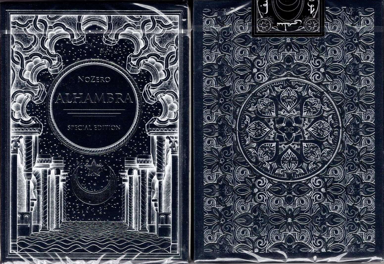 Alhambra Playing Cards - Image 3