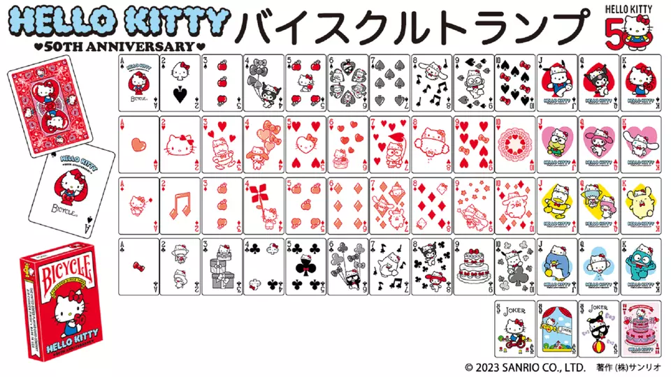 Bicycle Hello Kitty 50th Anniversary Playing Cards - Image 6