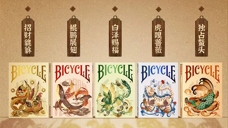 Bicycle Mascot Playing Cards- Legendary Turtle - Image 5