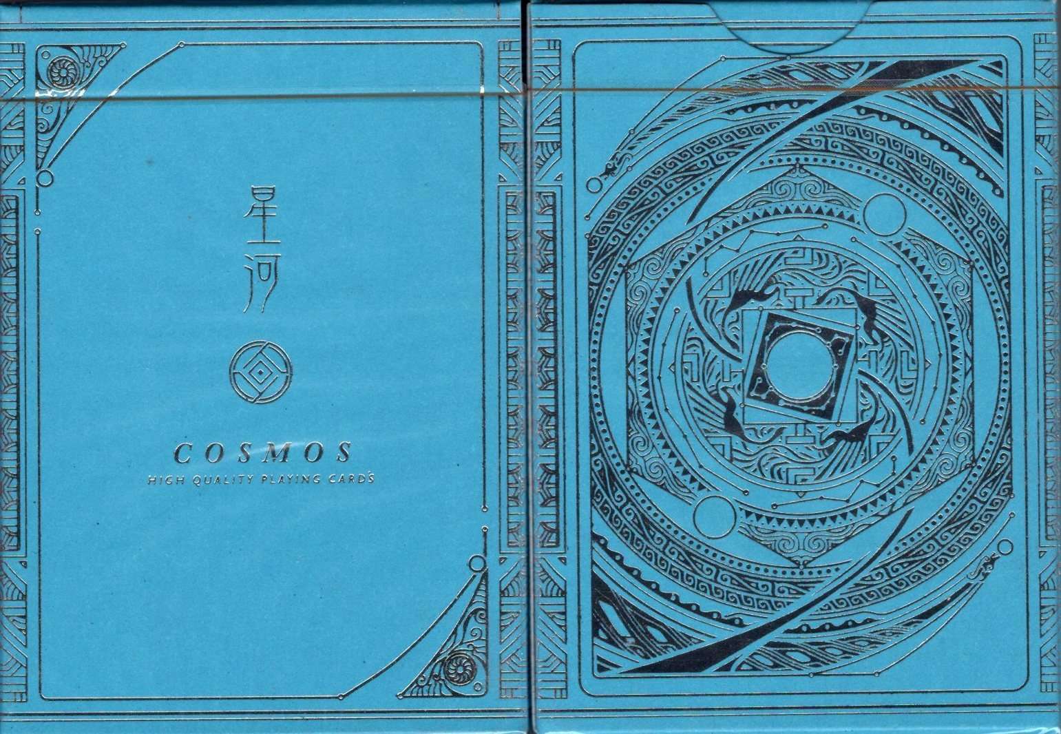 Cosmos Playing Cards TPCC - Image 2
