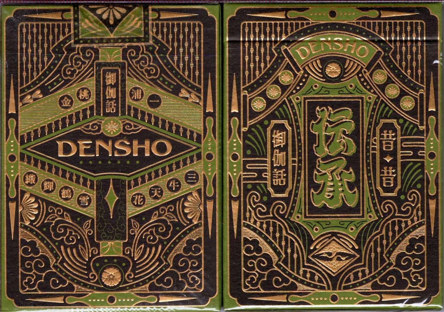 Densho Playing Cards USPCC - Image 4