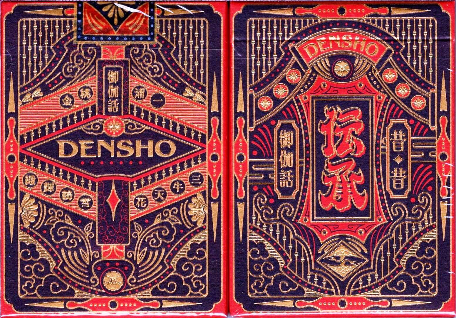 Densho Playing Cards USPCC - Image 5
