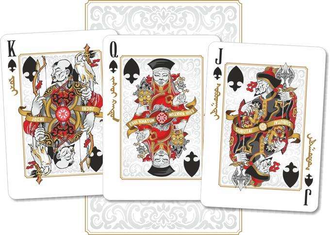 Don't Kill the Messenger Playing Cards NPCC - Image 9
