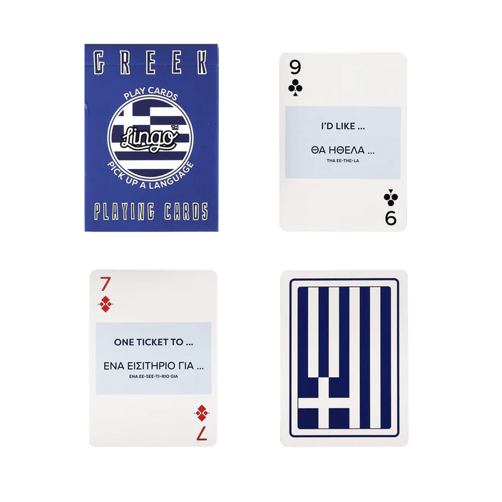 Greek Lingo Playing Cards - Image 5