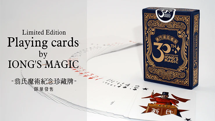 Iong's Magic 30th Anniversary Playing Cards - Image 6