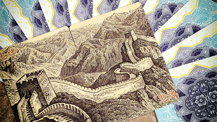 Legal Tender Chinese Playing Cards EPCC - Image 4
