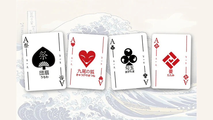Matsuri Playing Cards - Image 3