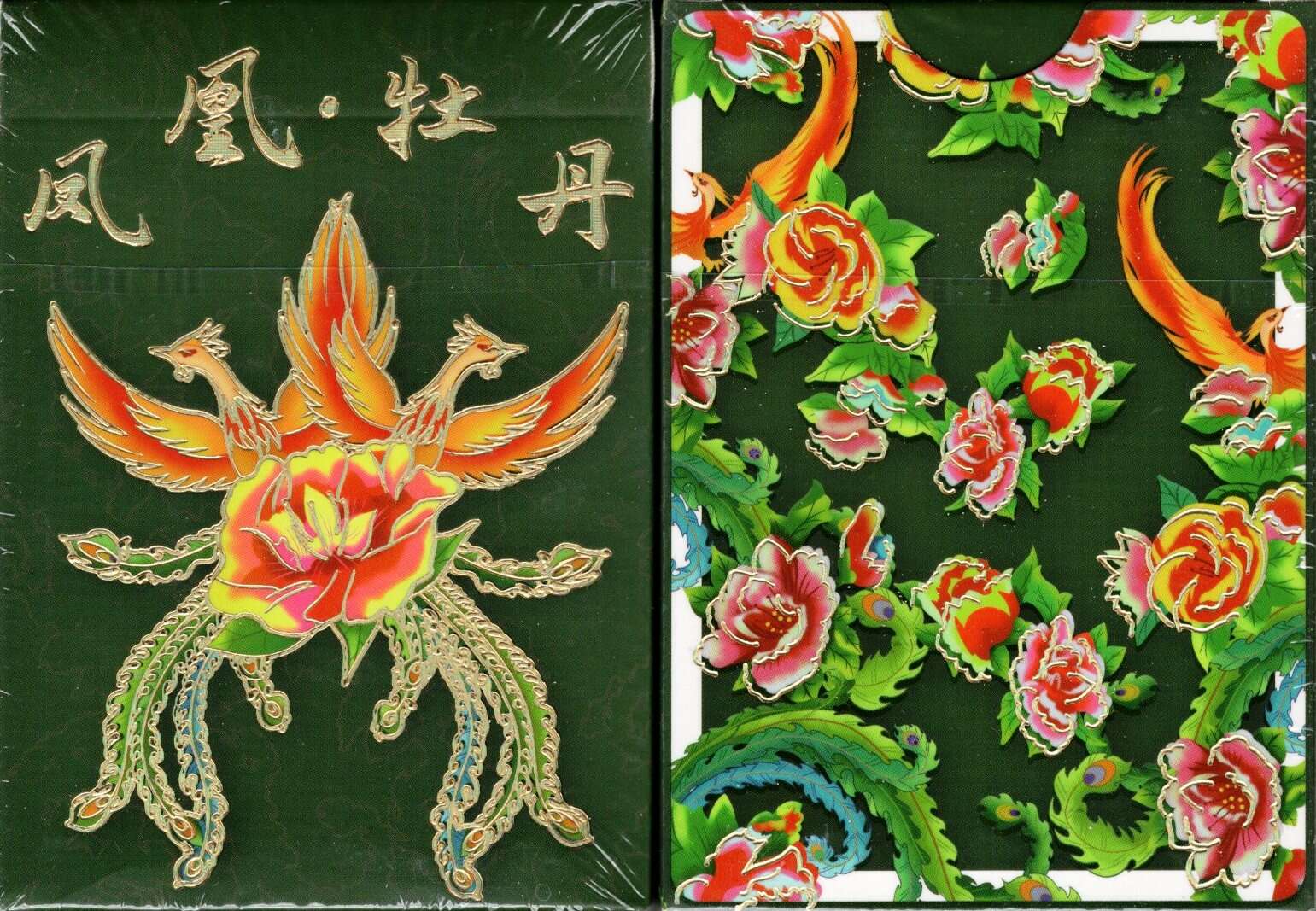 Phoenix and Peony Playing Cards - Image 3
