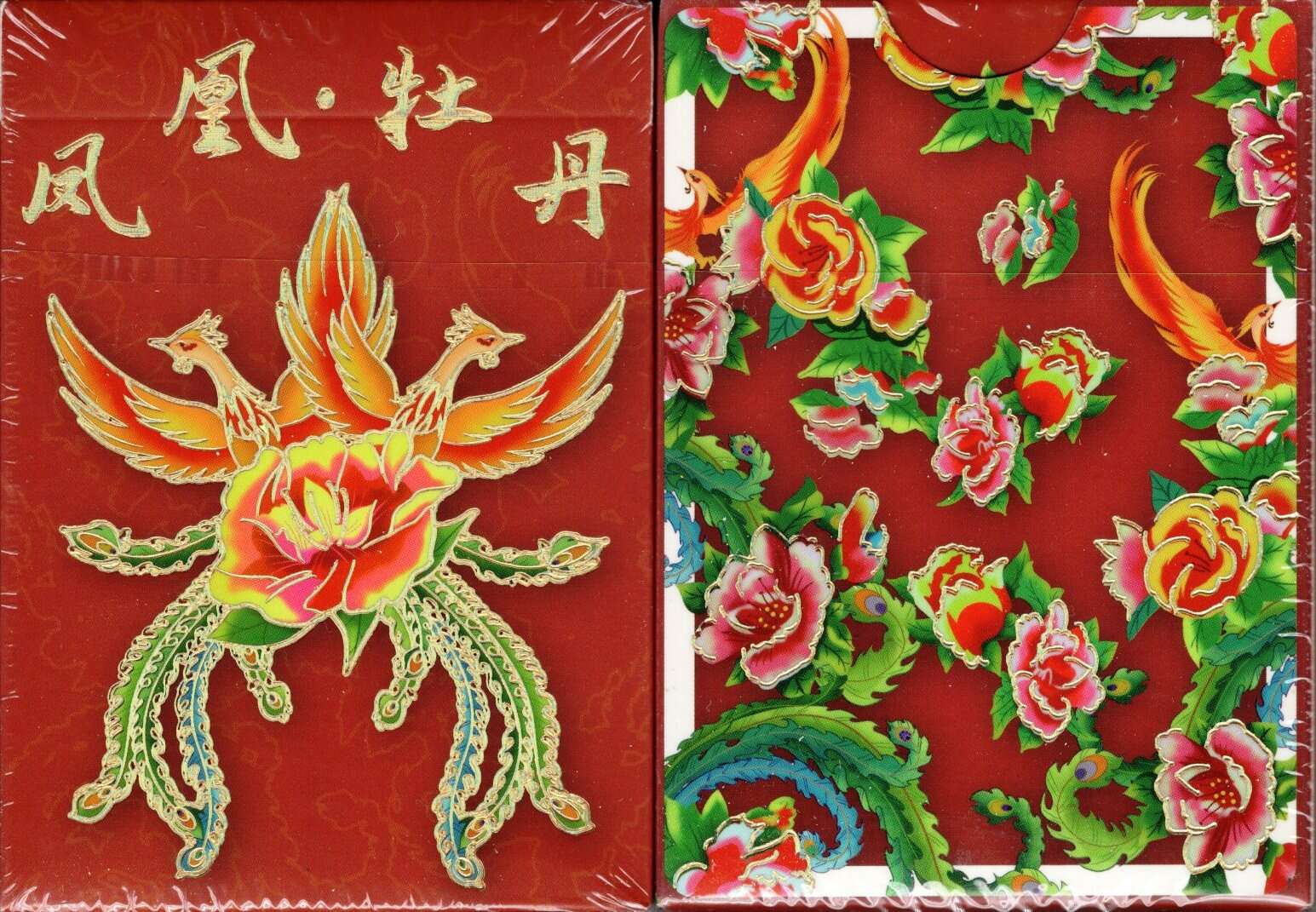 Phoenix and Peony Playing Cards - Image 4