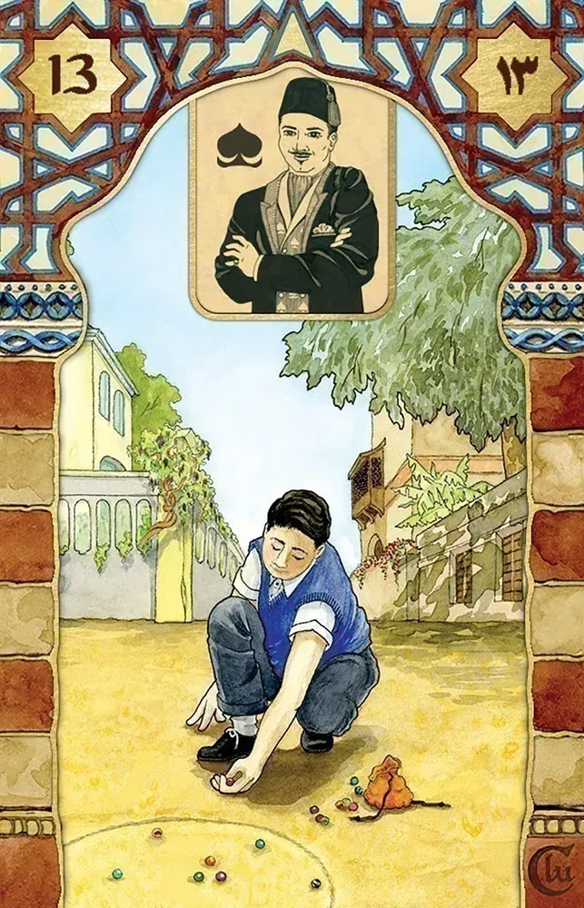 Rana George Lenormand - Image 2