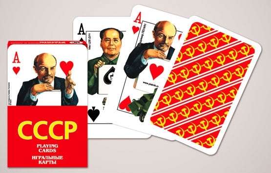 Soviet Celebrities Playing Cards Piatnik - Image 2